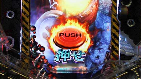 バイオハザード リベレーションズ2　赤ボタン