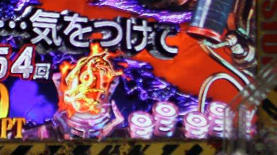 バイオハザード リベレーションズ2　保留変化予告