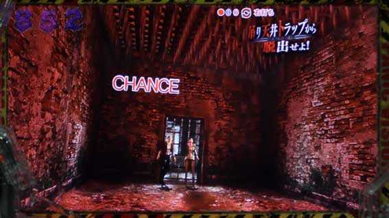 バイオハザード リベレーションズ2　CHANCE