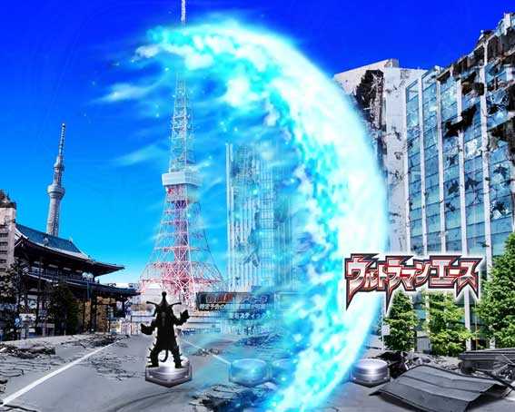 ウルトラ6兄弟　エース光線保留変化