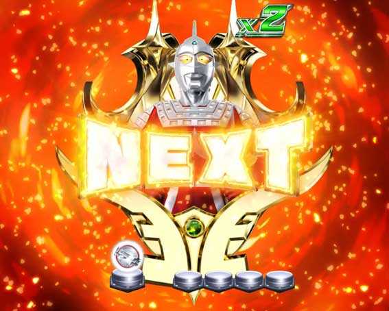 ウルトラ6兄弟　金アイコン