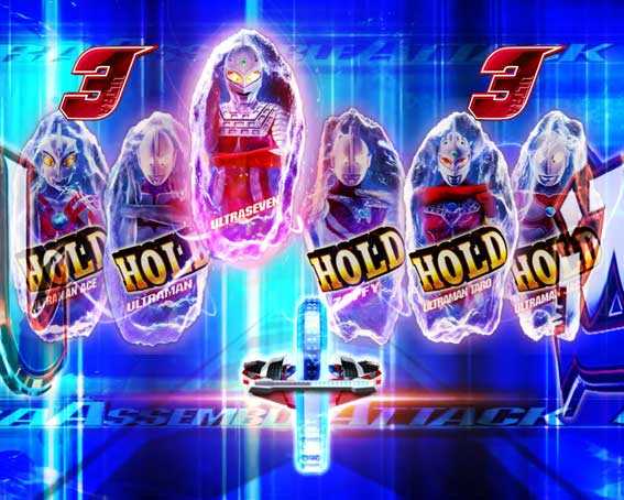 ウルトラ6兄弟　ウルトラアッセンブルアタック