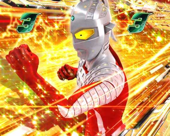 ウルトラ6兄弟　セブン共闘リーチ