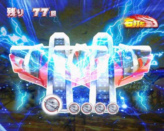 ウルトラ6兄弟　デバイス煽り演出