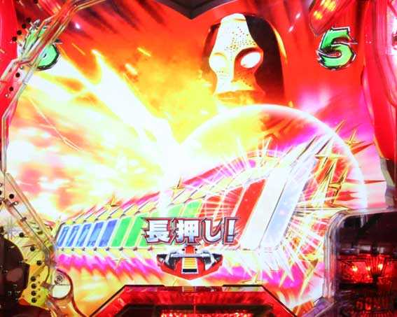 ウルトラ6兄弟　最終デバイス