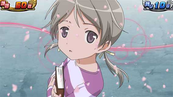 スカイガールズ3~ゼロノツバサ~ 可憐BB