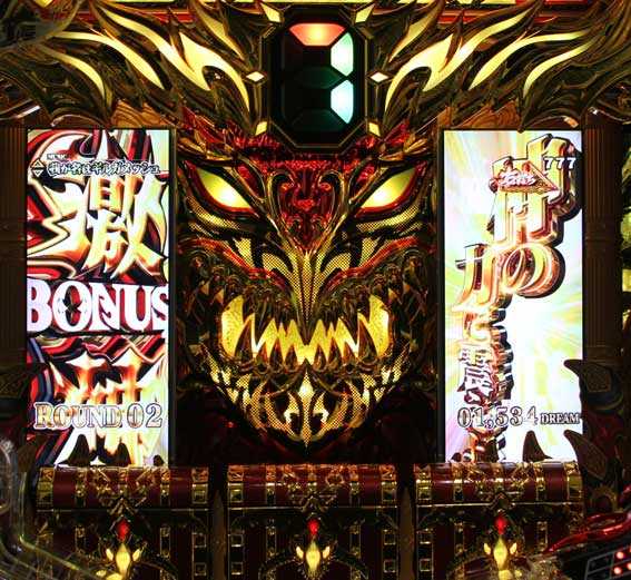 ビッグドリーム2激神　激神ボーナス