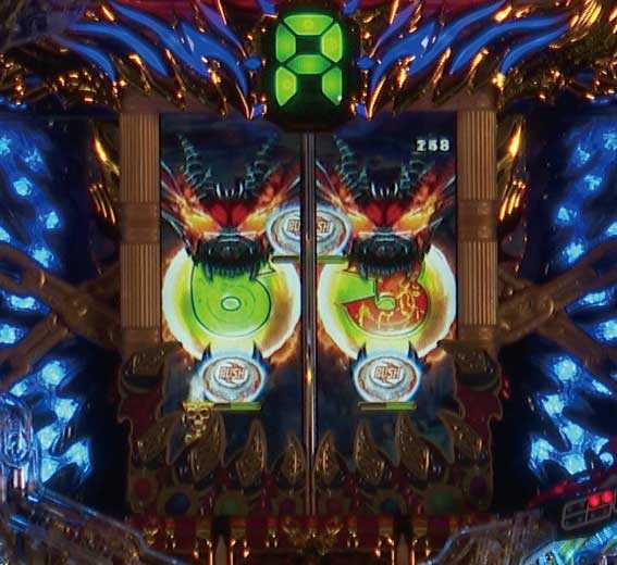 Pビッグドリーム2激神 パチンコ