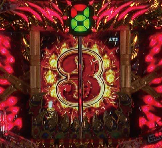 ビッグドリーム2激神　カウントダウン予告