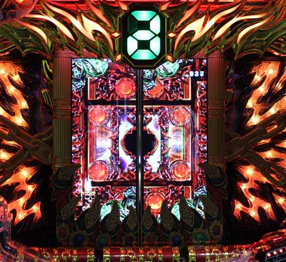 ビッグドリーム2激神　ペテロの門