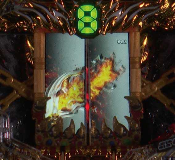 ビッグドリーム2激神　神の制裁予告