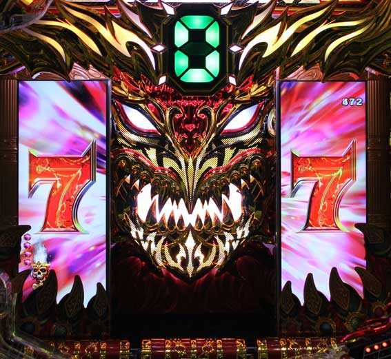 Pビッグドリーム2激神 パチンコ