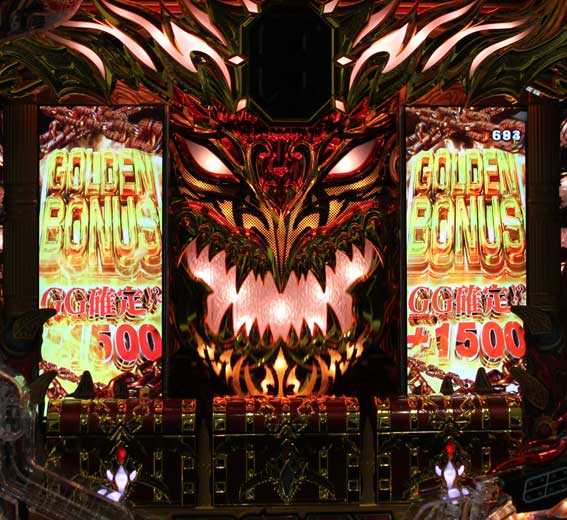 ビッグドリーム2激神　ファイナルジャッジメント　ゴールデンボーナス