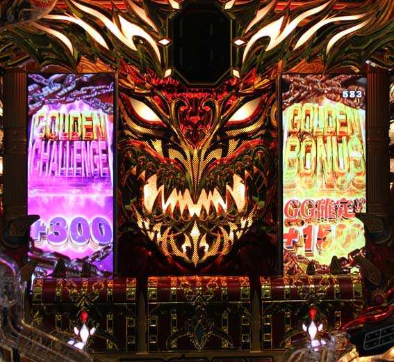 ビッグドリーム2激神　ファイナルジャッジメント