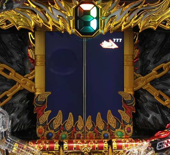 ビッグドリーム2激神　突発当り