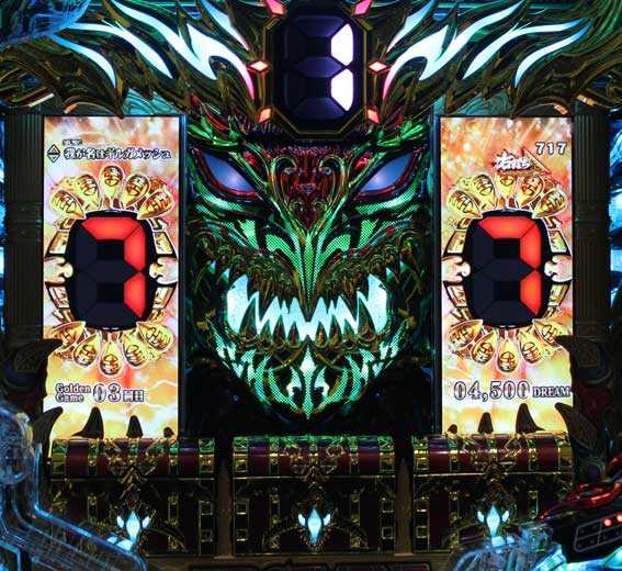 ビッグドリーム2激神　秒読み予告