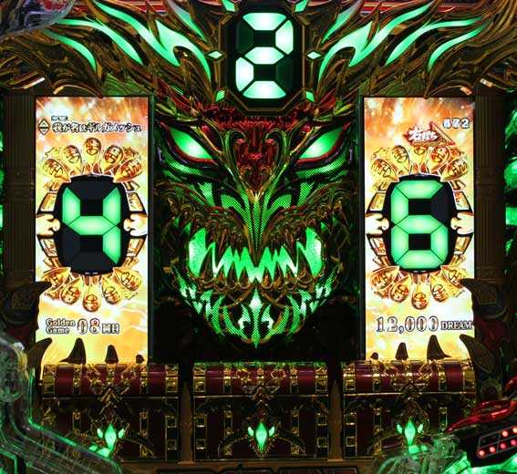 ビッグドリーム2激神　フリーズ予告