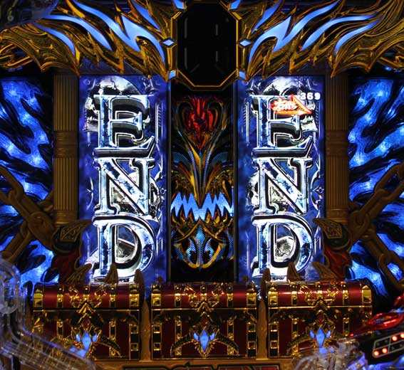 ビッグドリーム2激神　終焉の刻