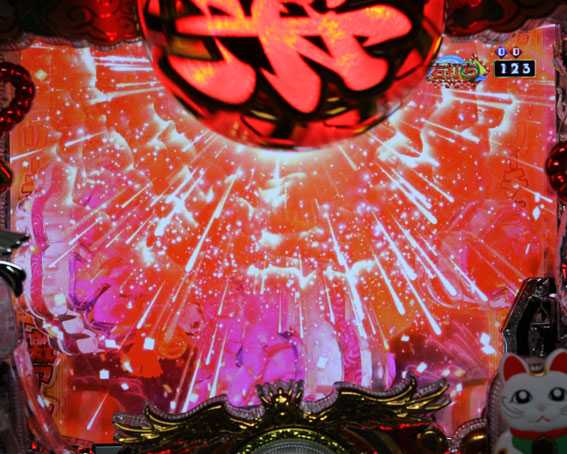 春夏秋冬 ZB　粋役モノ連続予告
