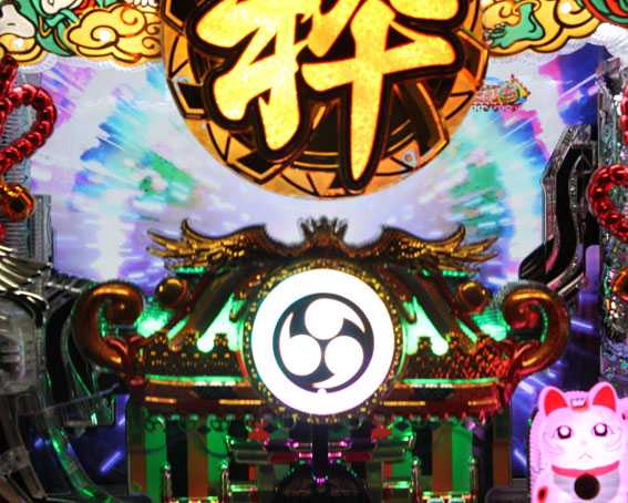 春夏秋冬 ZB　ラウンド中昇格演出