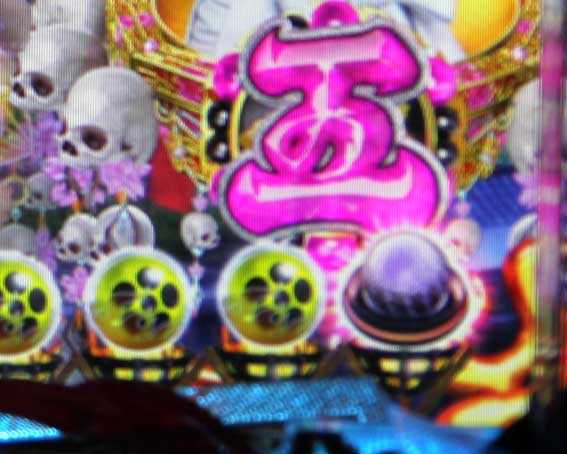 花の慶次～蓮　天激ボタン保留