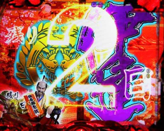 花の慶次～蓮　襖キャラ付き