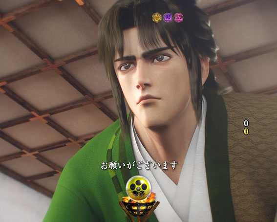 花の慶次～蓮　奥村助右衛門