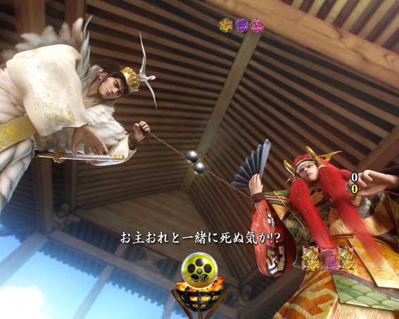 花の慶次～蓮　戦国の徒花