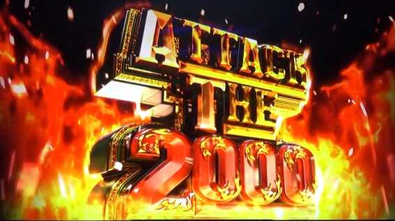 青鬼 スロットのATTAC THE2000