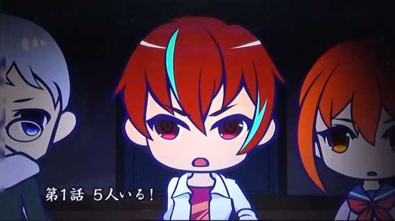 青鬼 スロットの最終告知モード(アニメモード)