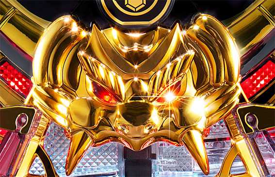 闘将覇伝　眼光フラッシュ