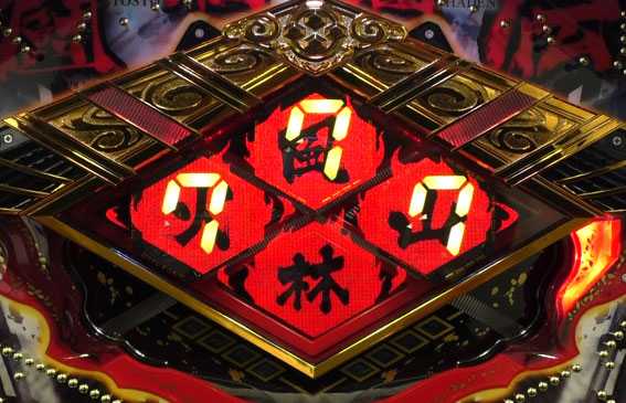 闘将覇伝　導光板予告　赤