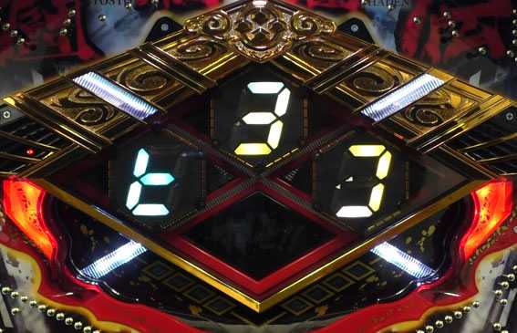 闘将覇伝　ヒヨコ