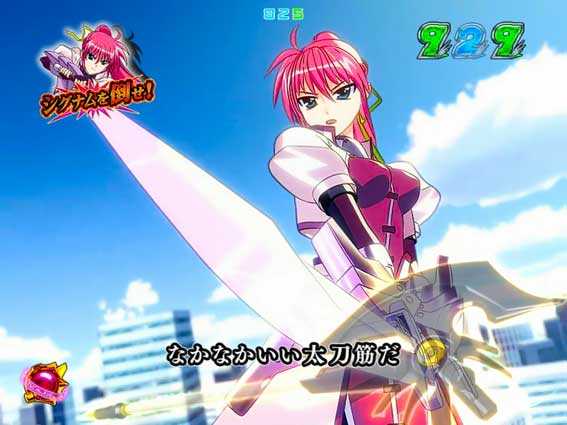 魔法少女リリカルなのは 2人の絆 VSシグナム