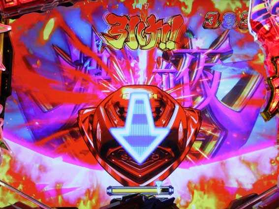 魔法少女リリカルなのは 2人の絆 レバー 赤