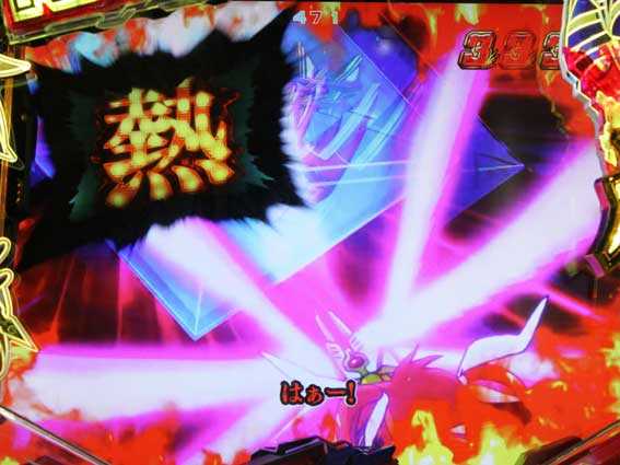 魔法少女リリカルなのは 2人の絆 熱文字