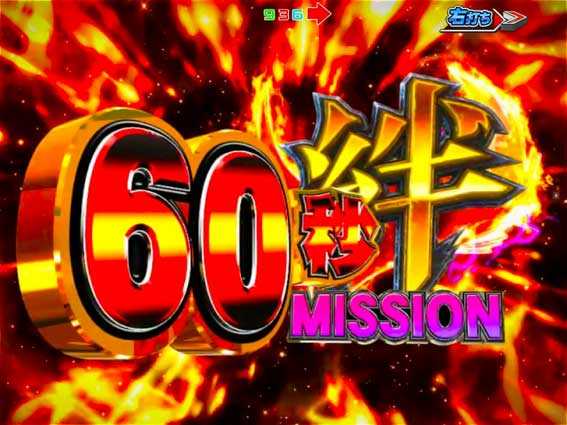 魔法少女リリカルなのは 2人の絆 ハイパーリリカルラッシュ