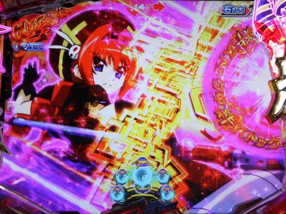 魔法少女リリカルなのは 2人の絆 絆ストック