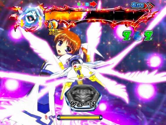 魔法少女リリカルなのは 2人の絆　ラッシュ中
