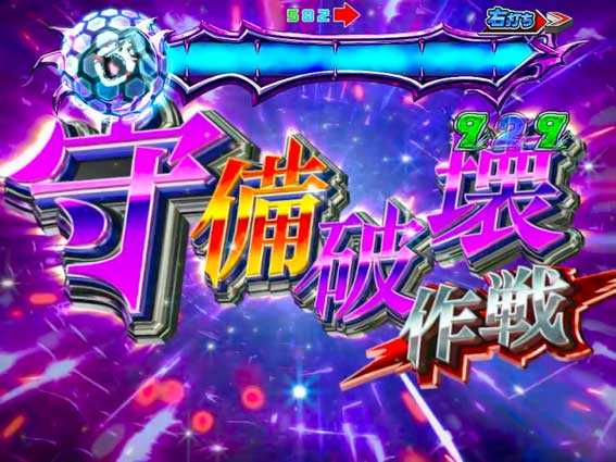 魔法少女リリカルなのは 2人の絆 守護騎士参戦