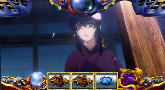 バジリスク絆2の伊賀鍔隠れ