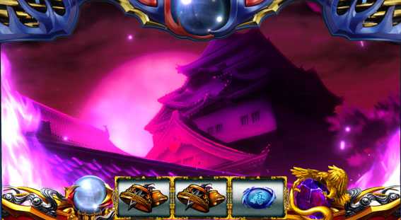 バジリスク絆2の駿府城(紫)