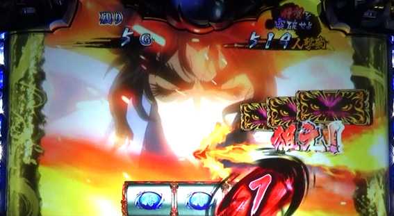 バジリスク絆2の弦之介BC カットイン発生