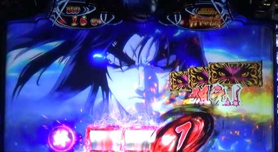 バジリスク絆2のカットイン