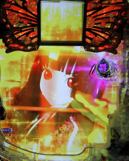 P地獄少女 四(4) パチンコ新台の閻魔あい地獄流し