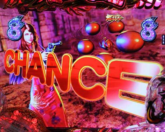 蒼天の拳 双龍　玉玲リーチ　CHANCE