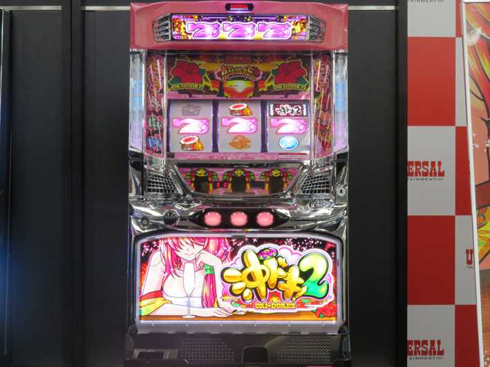 沖ドキ！2-30(沖ドキ2) スロット新台の筐体