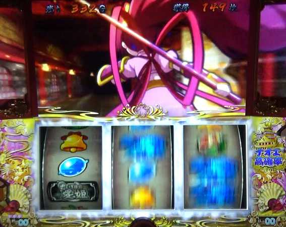 いろはに愛姫　リールフラッシュ　左or中バー狙い