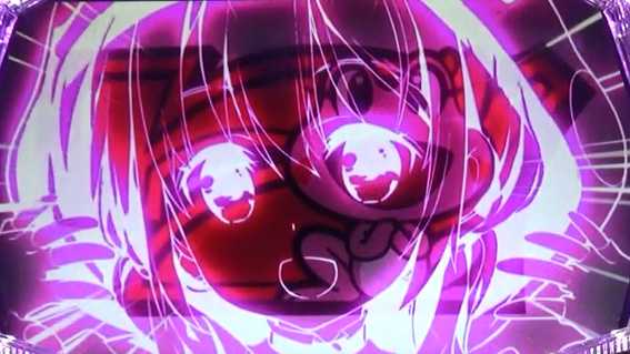 ケロット4　1確カットイン