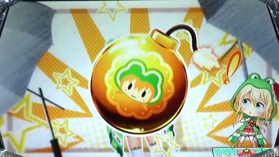 ケロット4 ラッキーボム演出